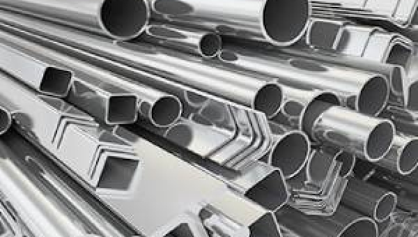 Алюминиевый прокат